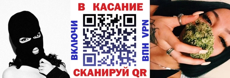 Купить Находка ГАШИШ Героин Меф Alpha PVP АМФЕТАМИН