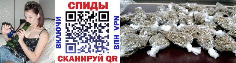 Бутират оксибутират  Находка 