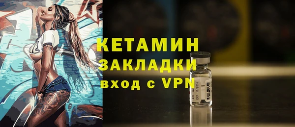 гашишное масло Остров