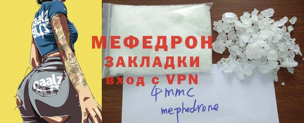 jwh Осинники