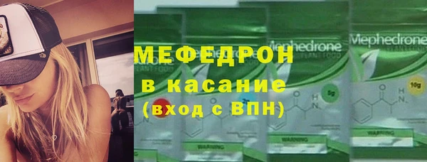 твердый Осташков