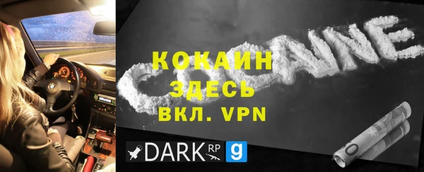 твердый Осташков
