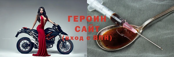 гашишное масло Остров