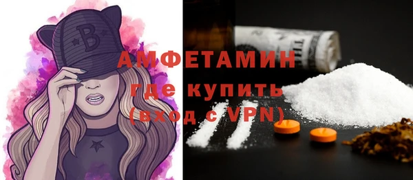 гашишное масло Остров