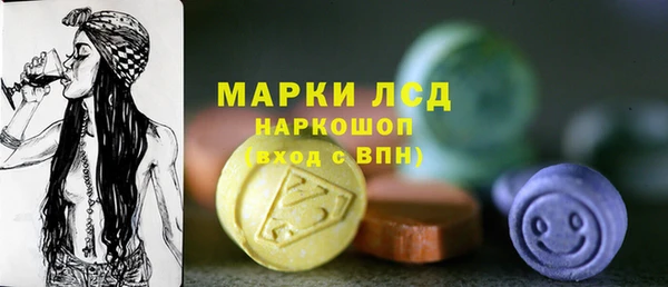 jwh Осинники