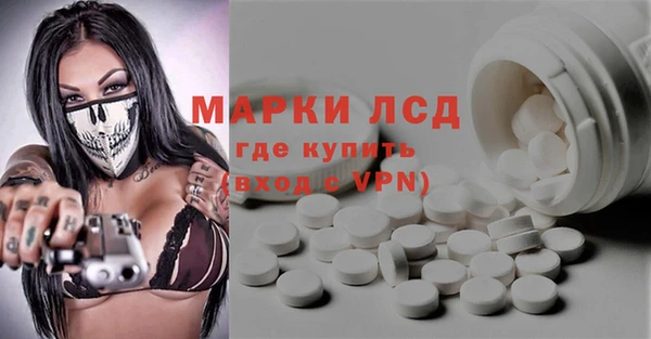 твердый Осташков