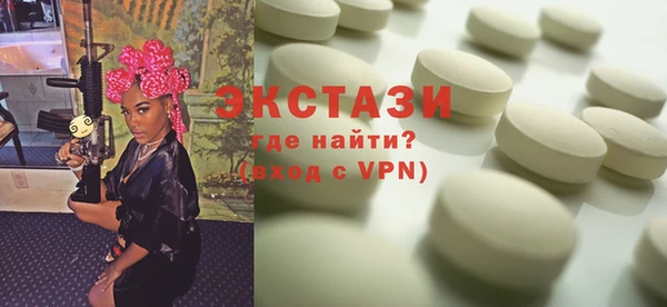 гашишное масло Остров