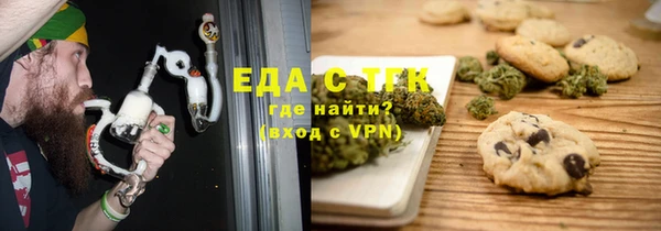 твердый Осташков