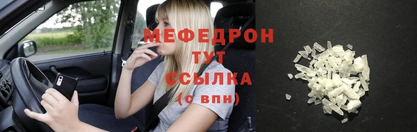 гашишное масло Остров