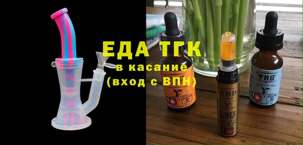 твердый Осташков