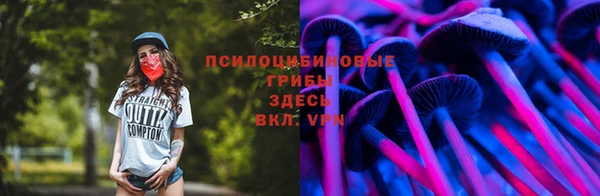 COCAINE Бутурлиновка