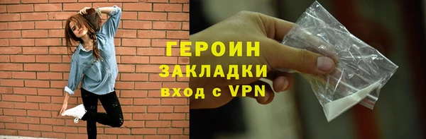 jwh Осинники