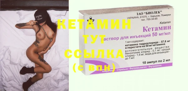 jwh Осинники
