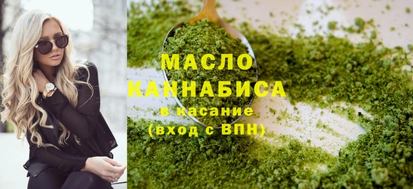 гашишное масло Остров