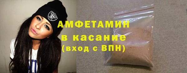 твердый Осташков