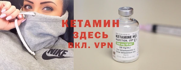 jwh Осинники