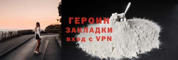 гашишное масло Остров