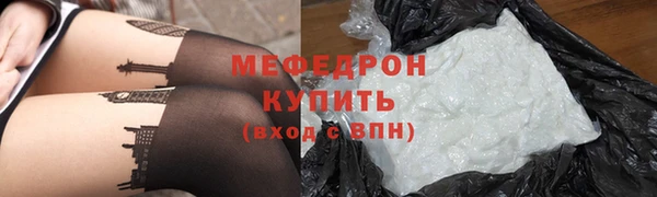 jwh Осинники