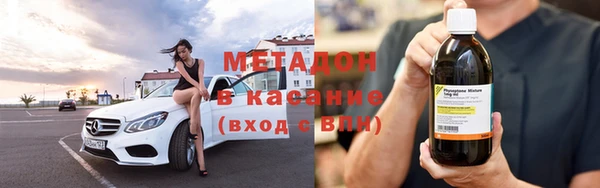 гашишное масло Остров