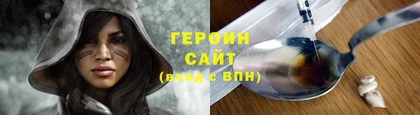 твердый Осташков