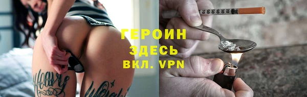 jwh Осинники