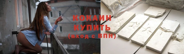 гашишное масло Остров