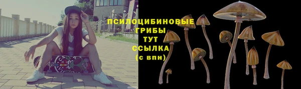 гашишное масло Остров
