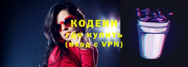 jwh Осинники