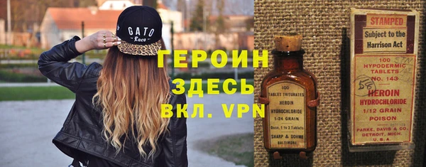 гашишное масло Остров