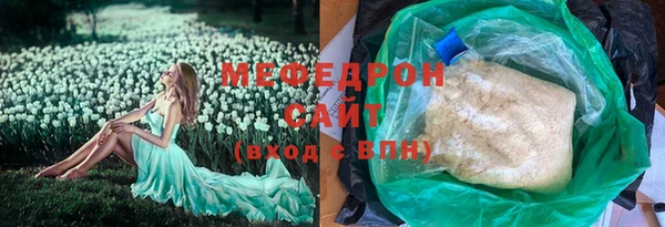 гашишное масло Остров