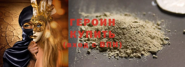 гашишное масло Остров