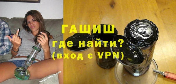 твердый Осташков
