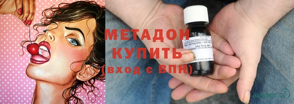 твердый Осташков