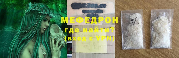 твердый Осташков