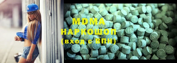 гашишное масло Остров