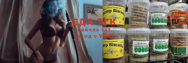 гашишное масло Остров