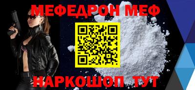 кокаин премиум Ликино-Дулёво