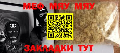 кокаин премиум Ликино-Дулёво