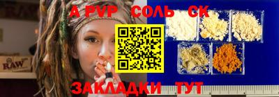 кокаин премиум Ликино-Дулёво