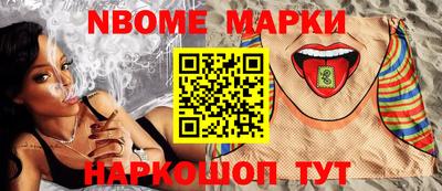 кокаин премиум Ликино-Дулёво