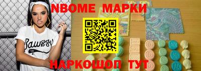 кокаин премиум Ликино-Дулёво