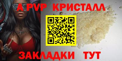 кокаин премиум Ликино-Дулёво