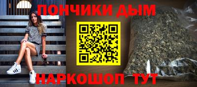 кокаин премиум Ликино-Дулёво