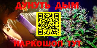 кокаин премиум Ликино-Дулёво