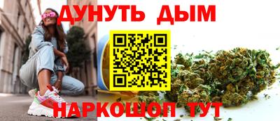 кокаин премиум Ликино-Дулёво
