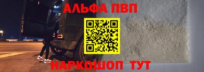 каннабис Лесосибирск