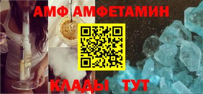 каннабис Лесосибирск
