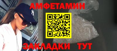 кокаин премиум Ликино-Дулёво