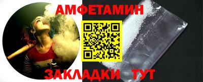 каннабис Лесосибирск