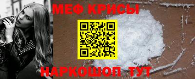 кокаин премиум Ликино-Дулёво